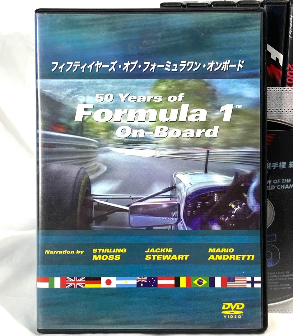 ク*ー様 10本セット 2003〜2013 FIA F1世界選手権 総集編DVD