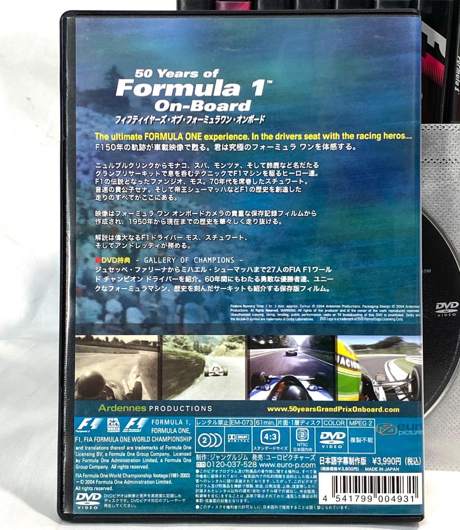 ク*ー様 10本セット 2003〜2013 FIA F1世界選手権 総集編DVD