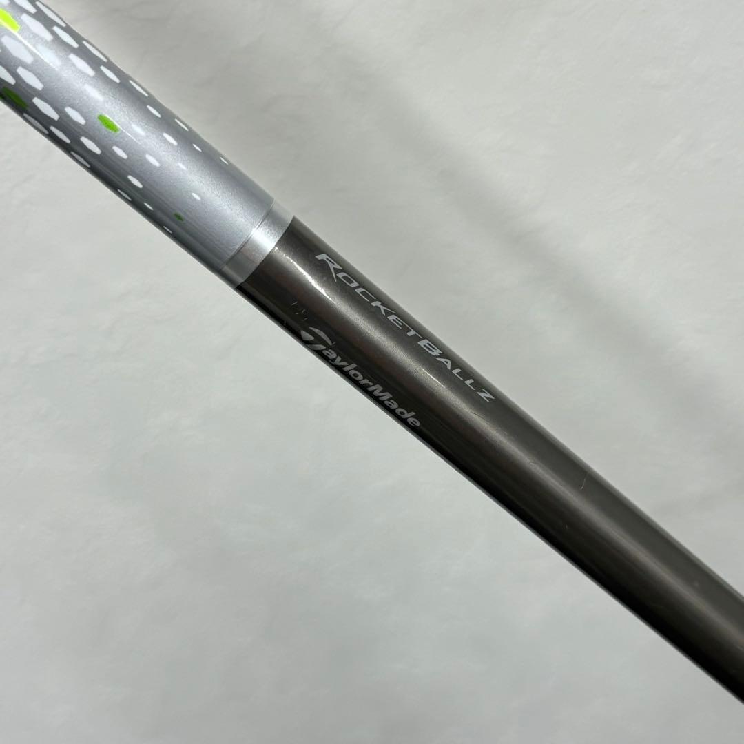 TaylorMade テーラーメイド ROCKETBALLZ HL ドライバー