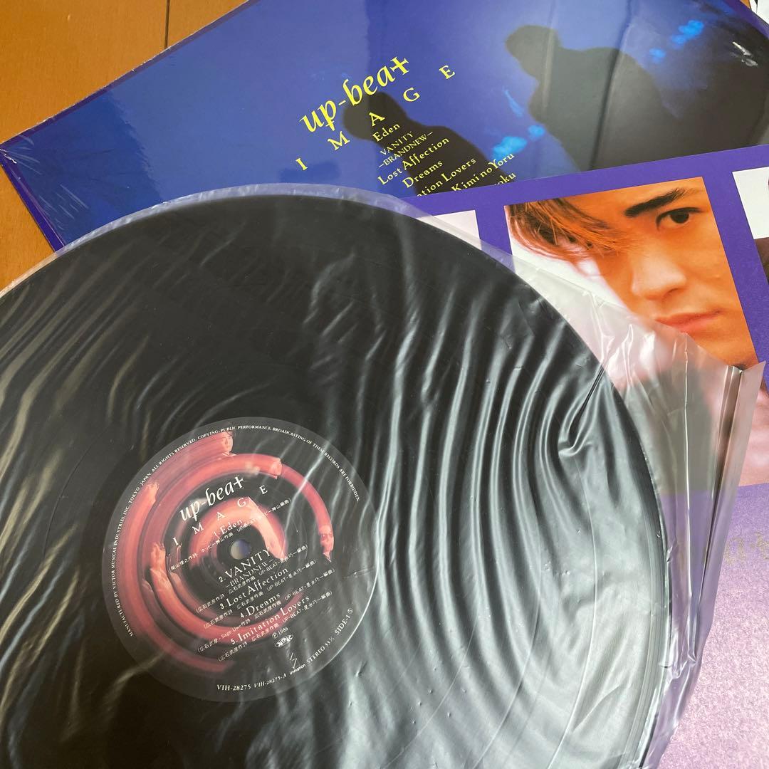 ❤️UP-BEAT アップビート　レコード　ＬＰ2枚　12インチ1枚　ＥＰ4枚