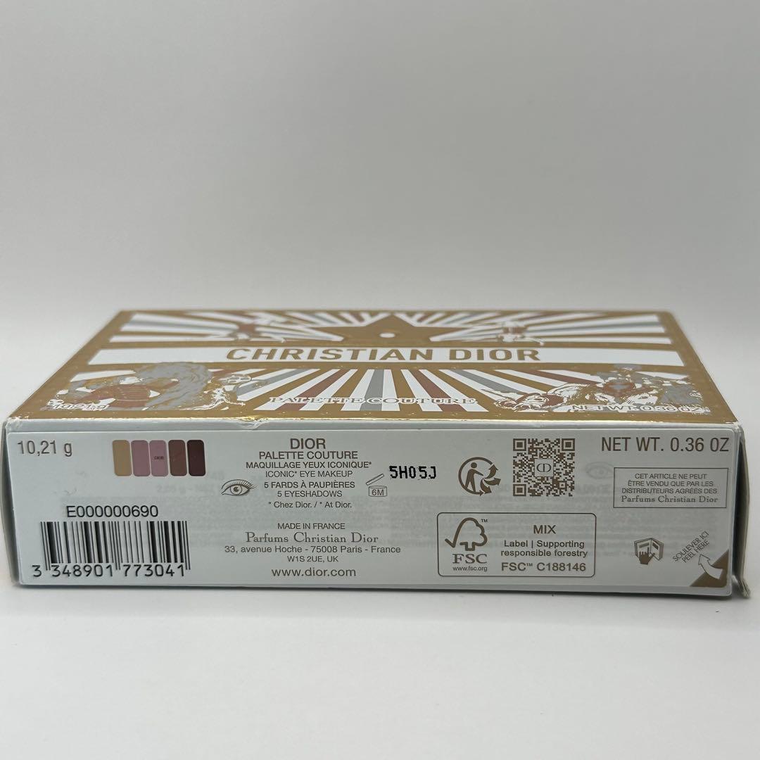 新品✨限定品✨クリスチャンディオール クチュール アイ パレット ホリデークレク