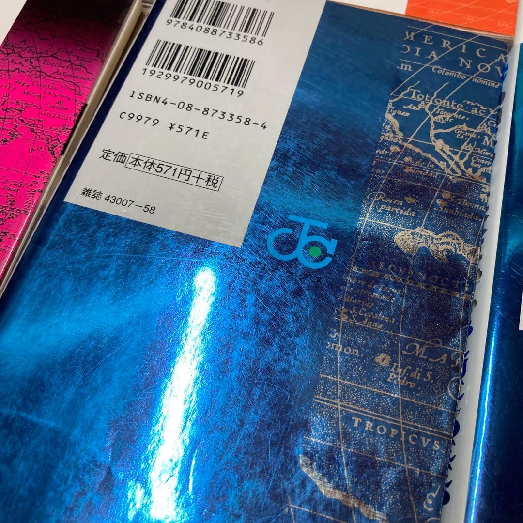 ONEPIECE ワンピース　全111巻＋関連本10冊セット　尾田栄一郎