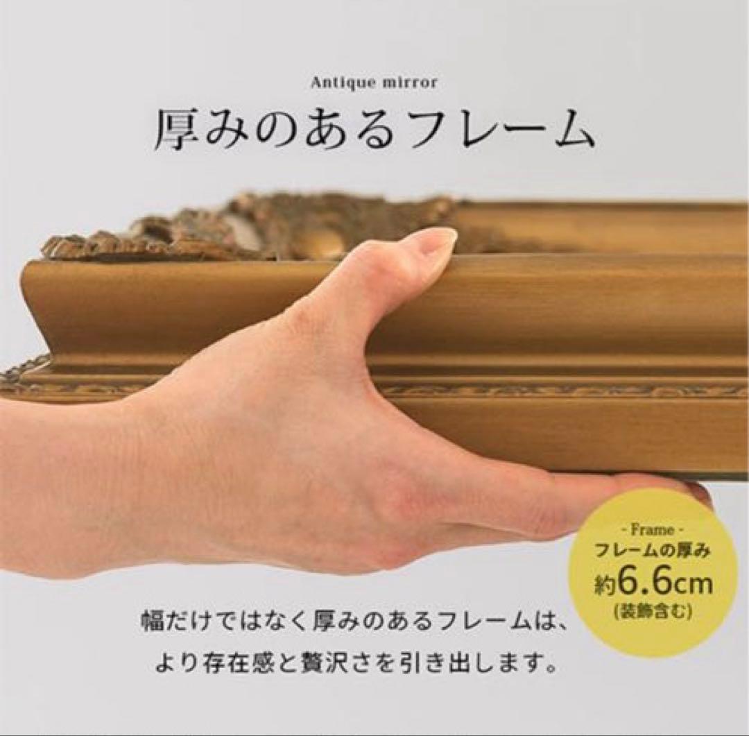 スタンドミラー アンティーク 大型鏡 ゴールド