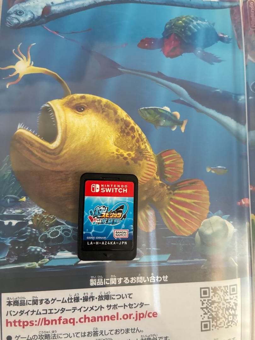 美品！つりスピリッツ switch 水族館➕サオコン　セット