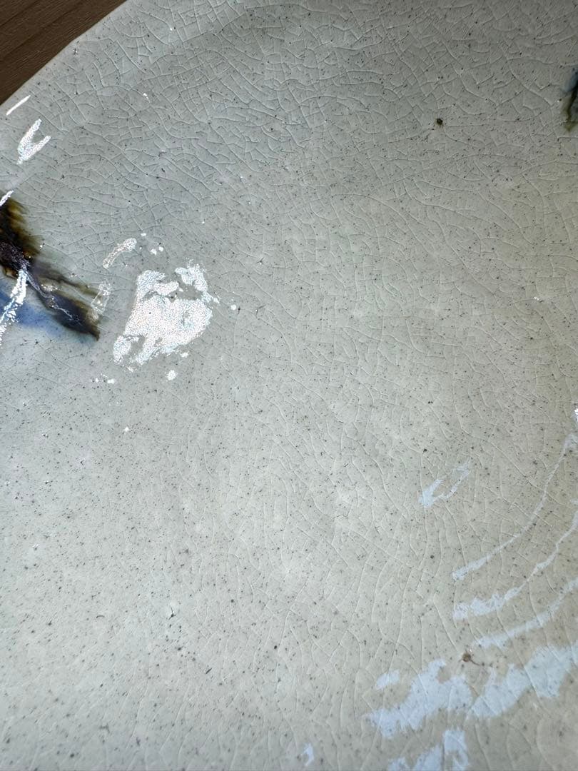 604信楽焼 鈴木厳　菓子鉢　灰釉 紫釉 和食器 作家物 厳 在銘　未使用品共箱