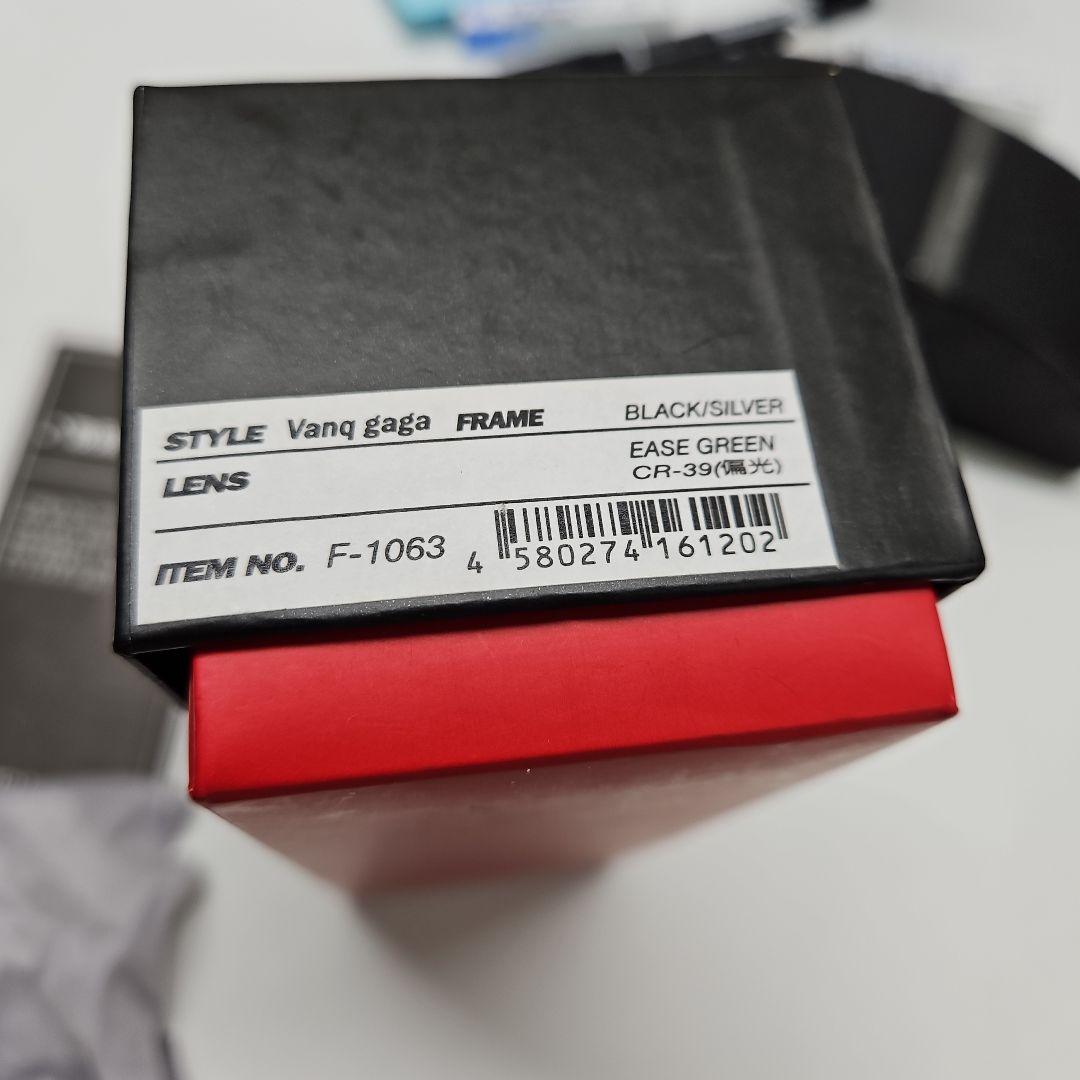 偏光サングラス zeal optics　Vanq gaga 2個セット