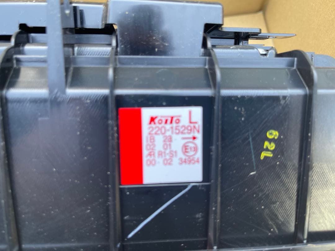 KOITO 小糸製作所 LEDテールランプ2連タイプ