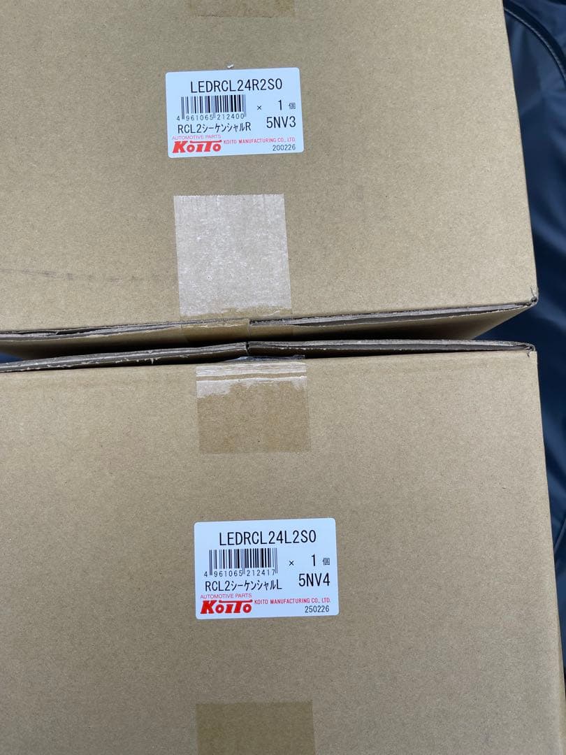 KOITO 小糸製作所 LEDテールランプ2連タイプ