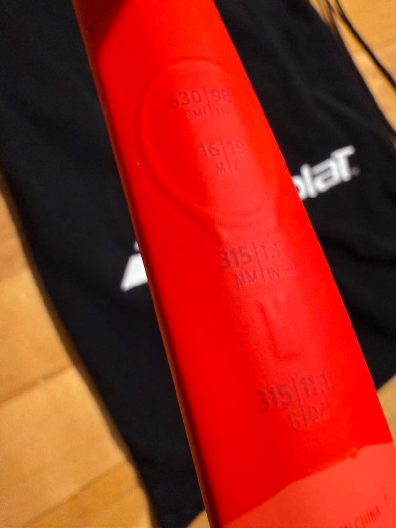 硬式テニス　ラケット　HEAD Radical Rro