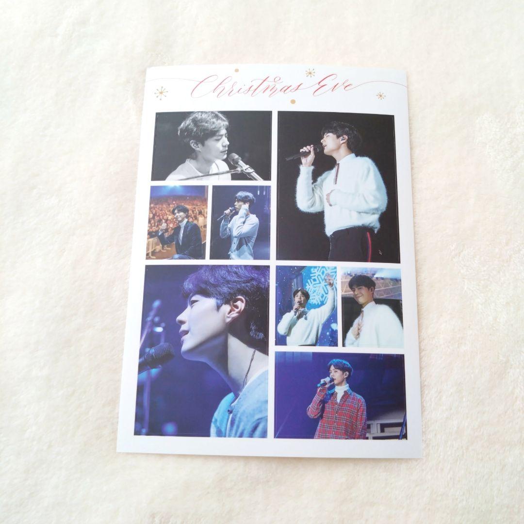 ボゴム Bo Gum ファンミーティング DVD CD 他おまけ付き