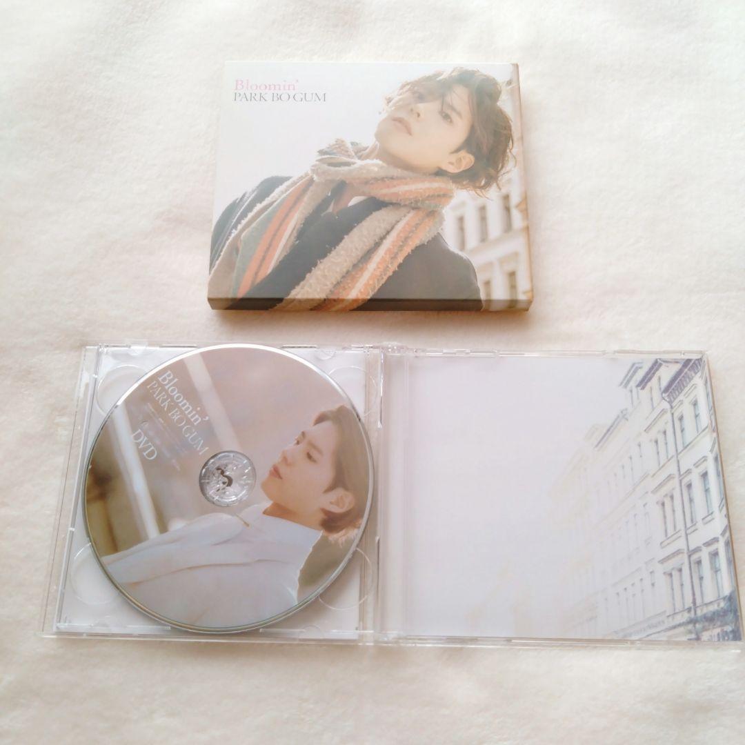 ボゴム Bo Gum ファンミーティング DVD CD 他おまけ付き