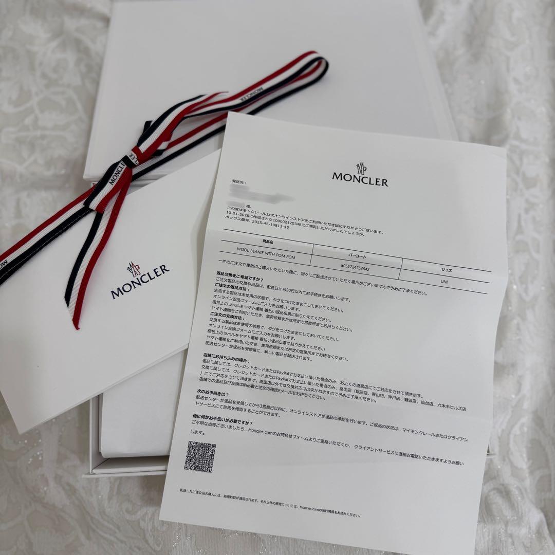 MONCLER ニットキャップ