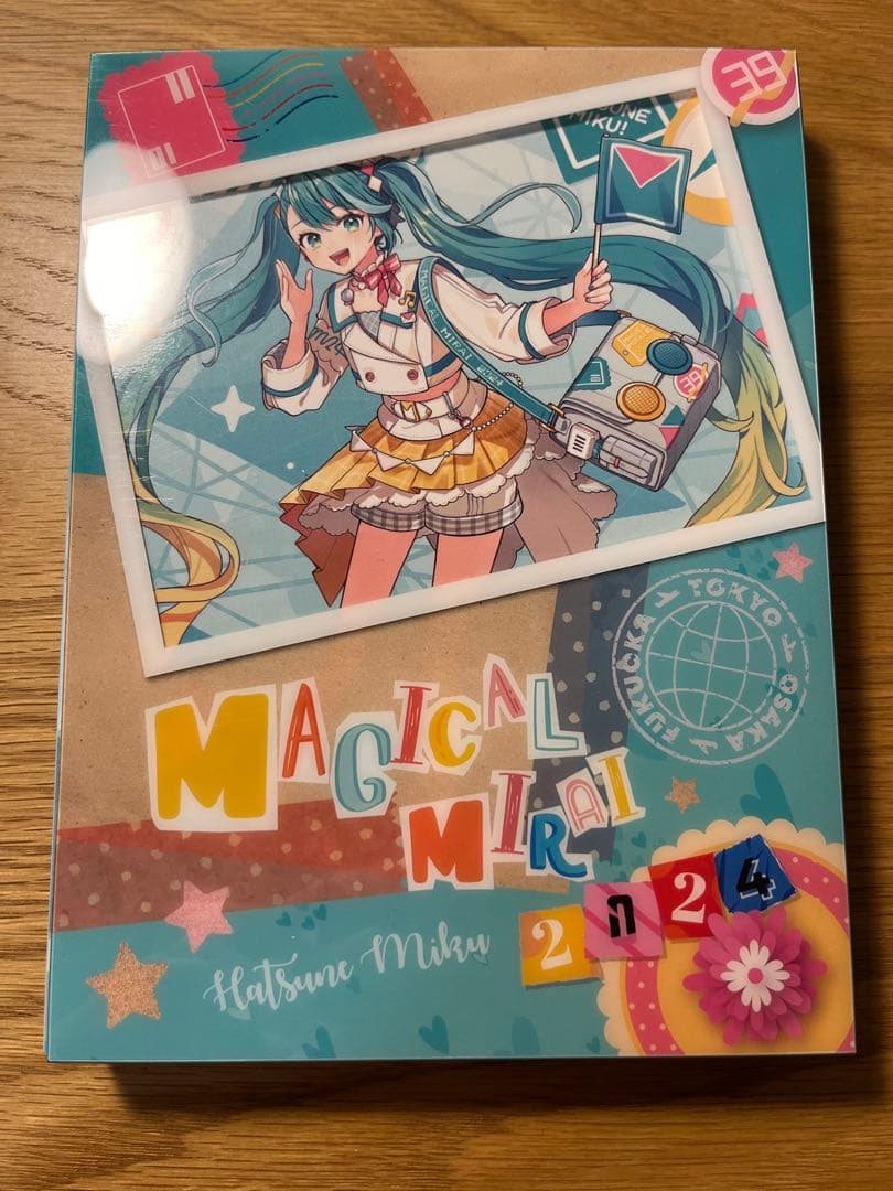 マジカルミライ2024 DVD Amazon特典 早期予約特典付き