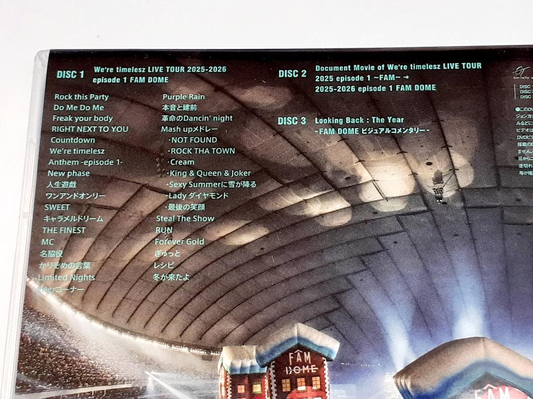 timelesz LIVE TOUR FAM DOME 通常盤 DVD