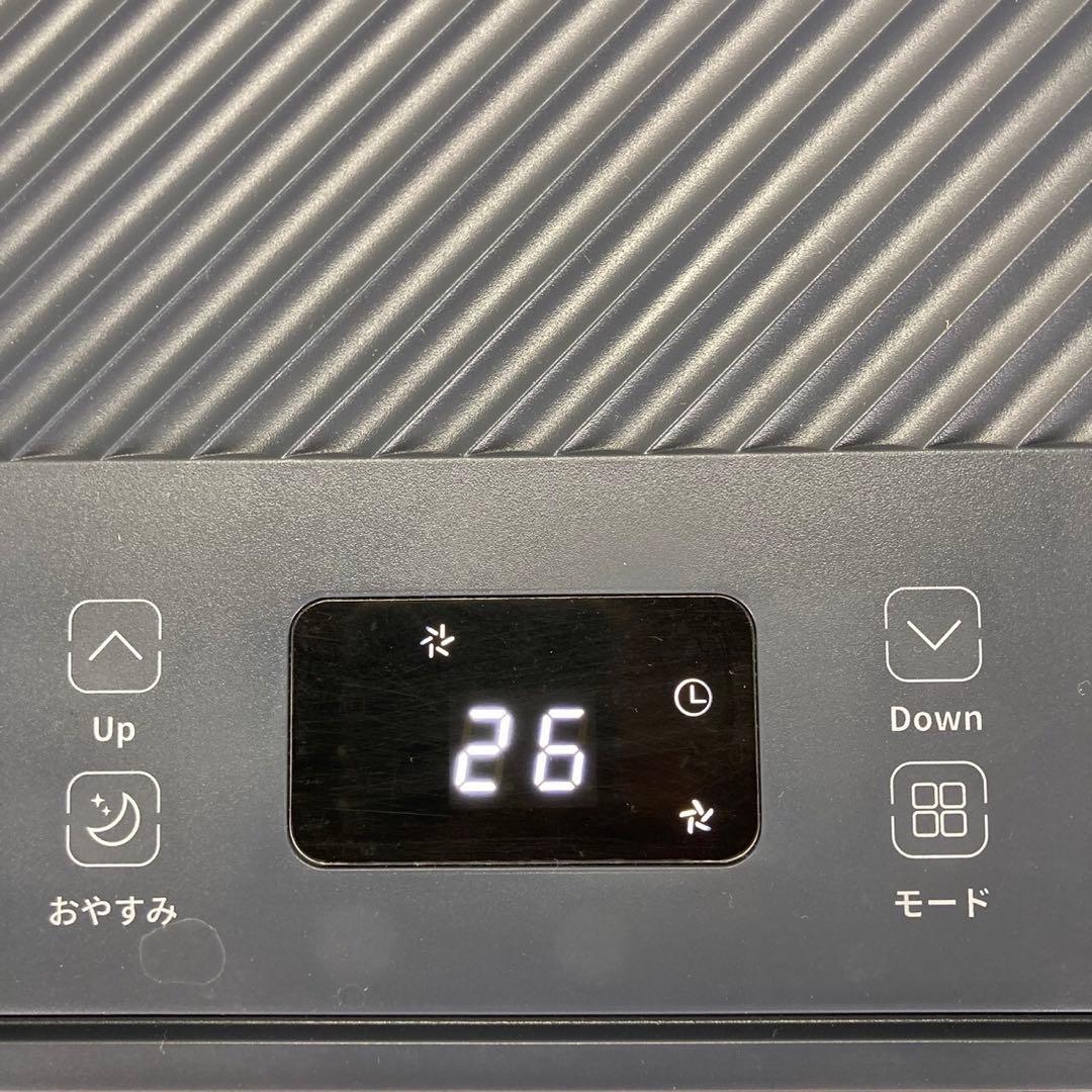 【スポットクーラー OL-KY20-A010WV 2024年製 移動式エアコン】