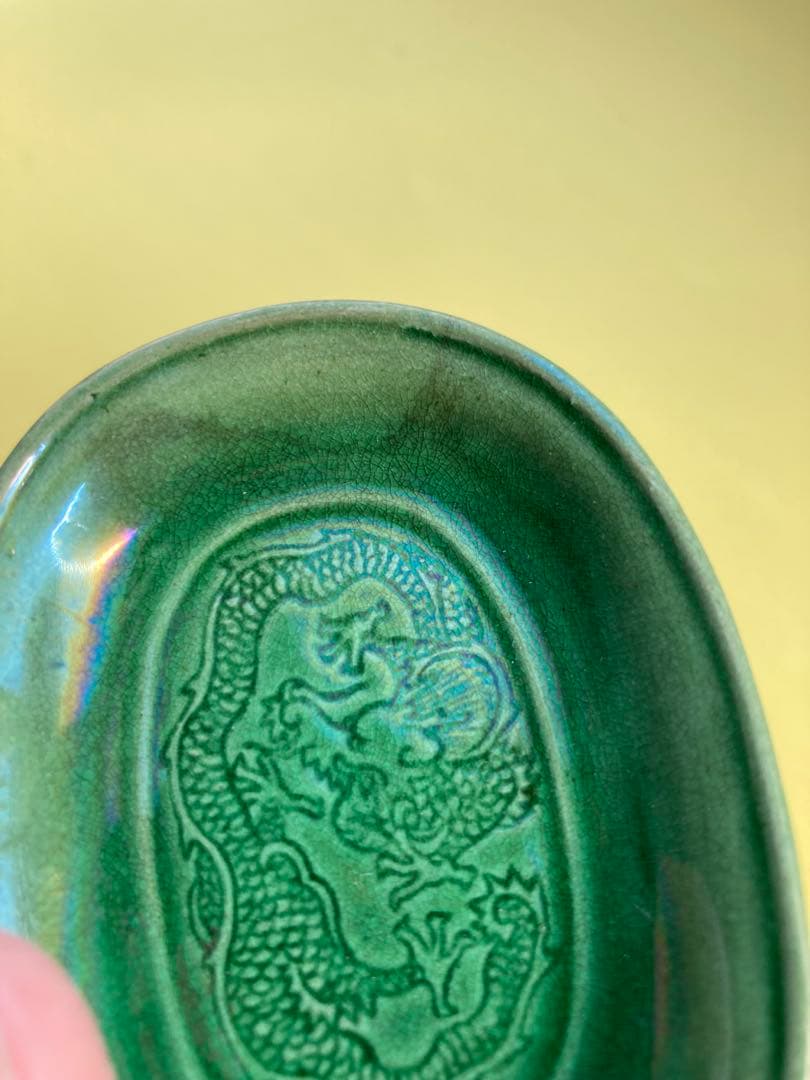 骨董 珉平焼 緑釉 雲龍陰刻文 小判形豆皿 淡路焼 2枚セット