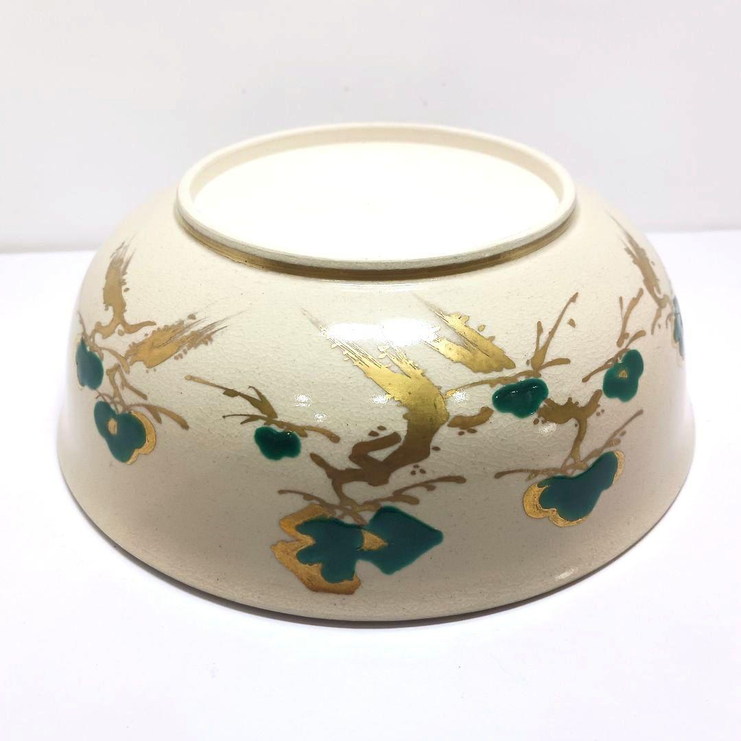 Y3386-5 仁清意老松之図 金彩鉢 共箱