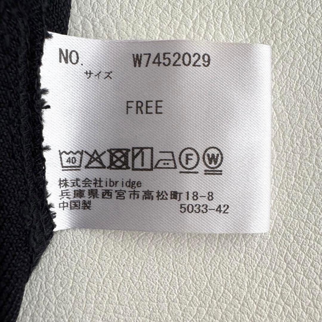 OUR 洗えるフリンジベスト ネイビー Vネック フリーサイズ