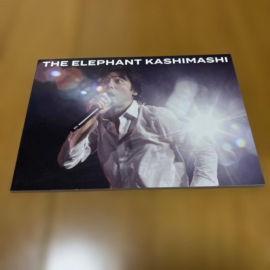 エレファントカシマシ 30th ANNIVERSARY TOUR DVD