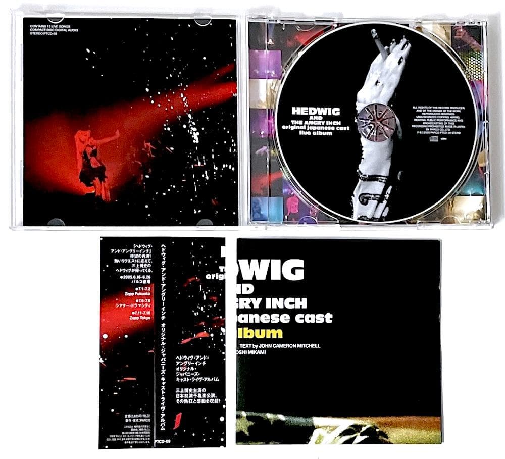 廃盤 帯付き CD ヘドウィグ・アンド・アングリーインチ ライヴ・アルバム