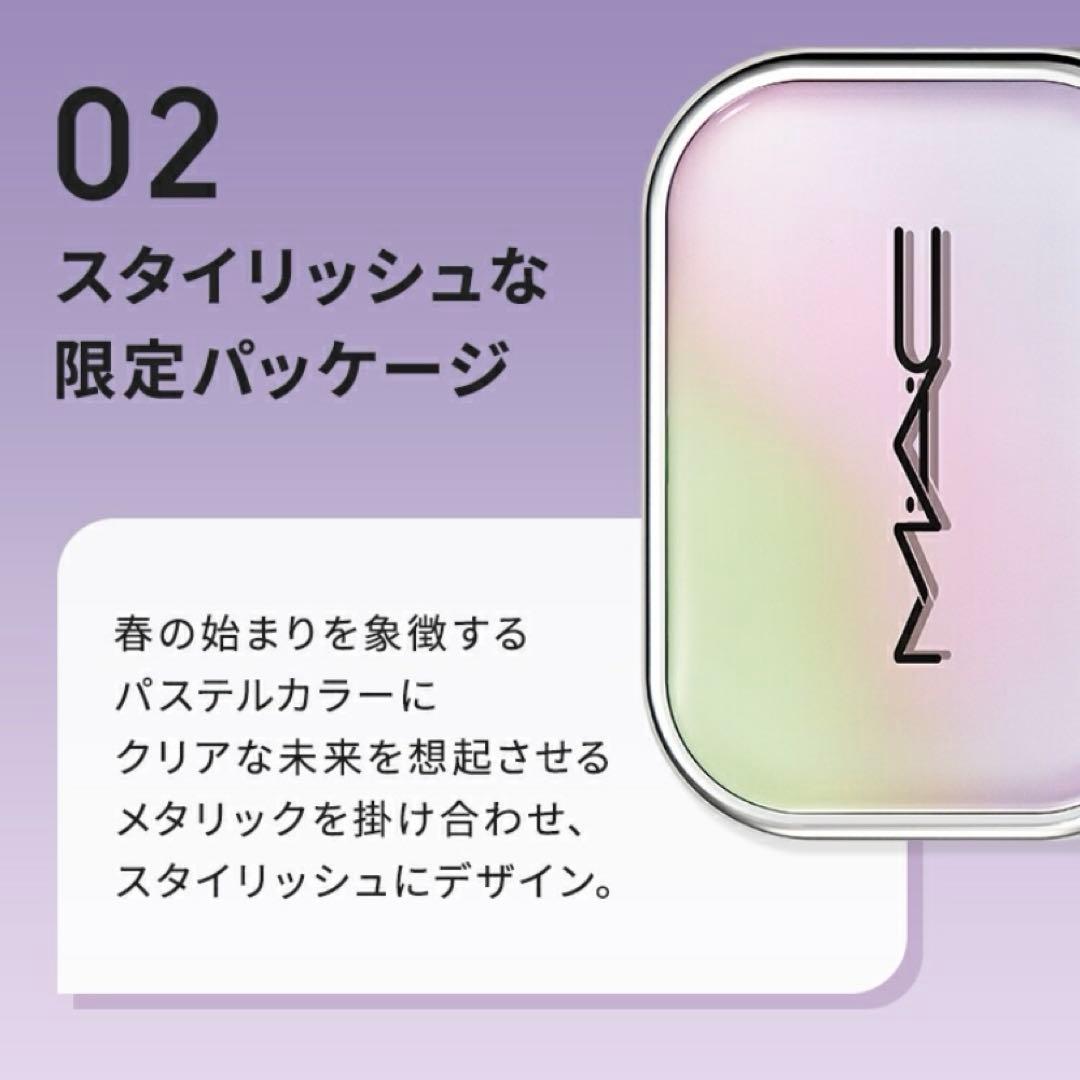 新品MAC コネクト イン カラー アイシャドウ パレット × 6限定