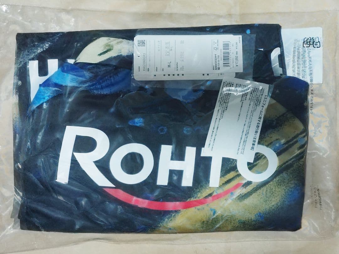 ガンバ大阪 2025 M-L ガンバエキスポ レプリカユニフォーム 黒川圭介