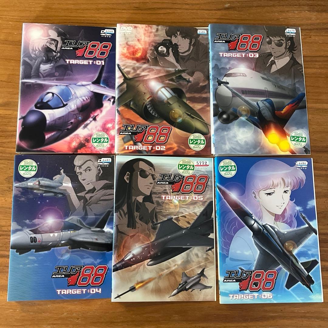 エリア88 DVD 全6巻　全巻セット