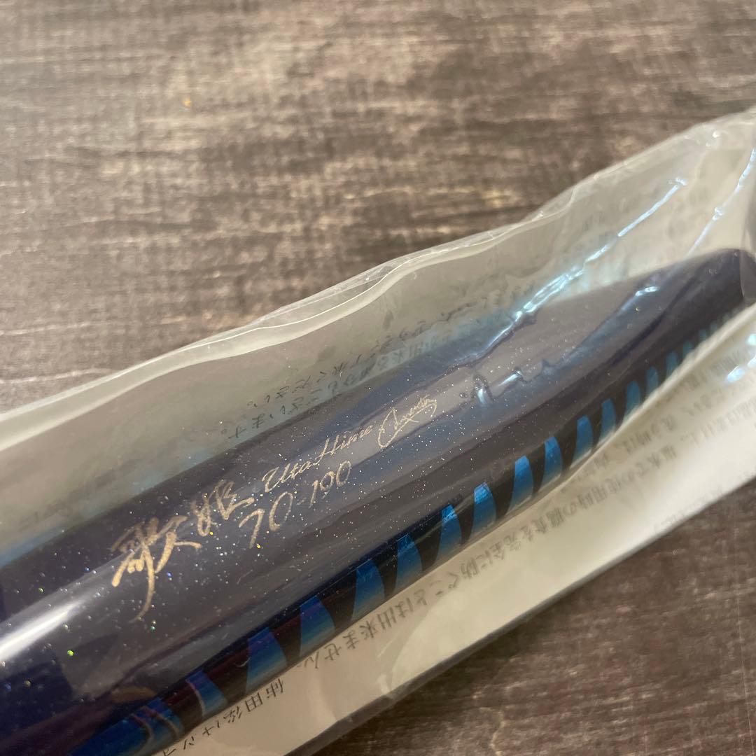 歌姫 70-190 LM ワフー カーペンター G650