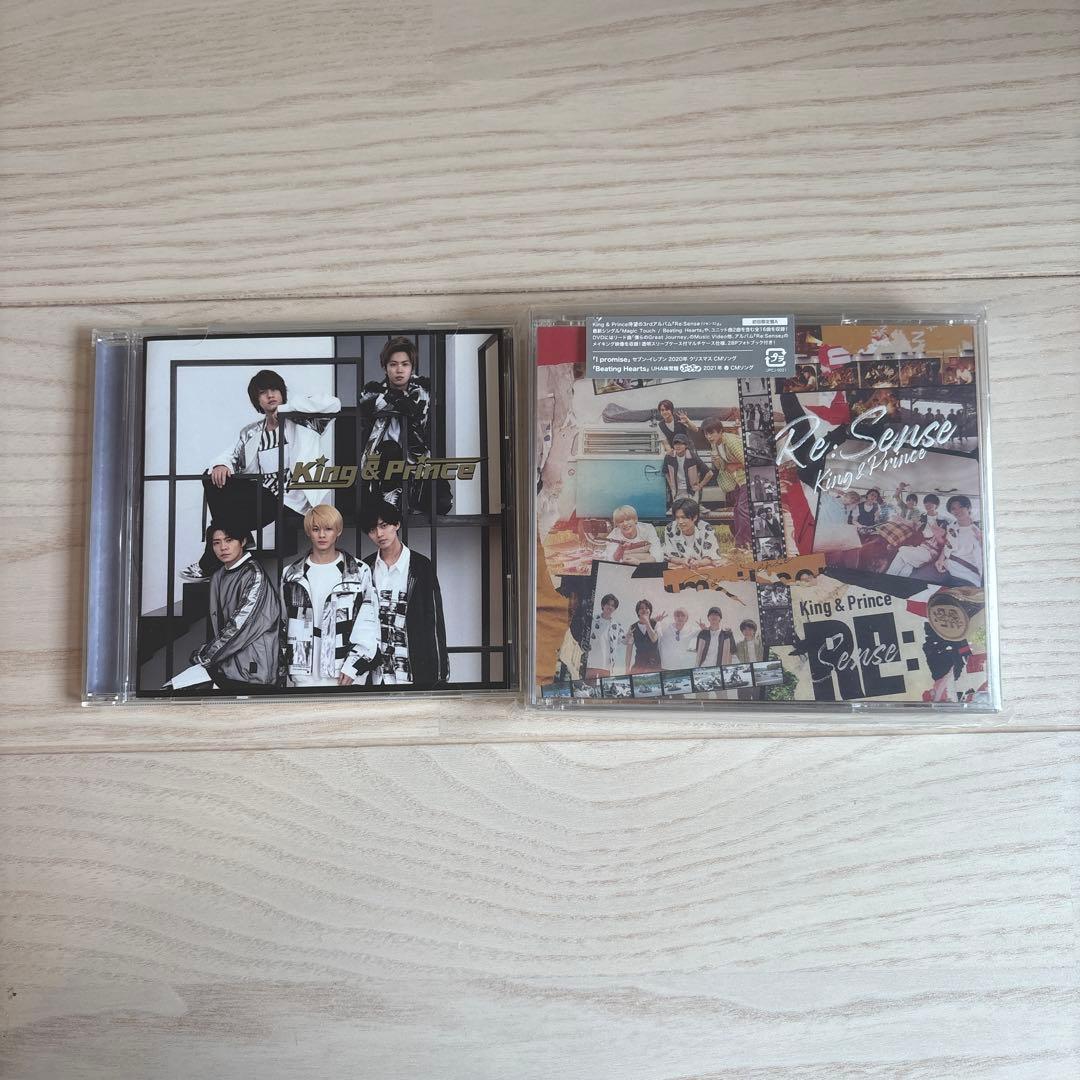 King & Prince CD・アルバム・ライブDVDまとめ売り　61点
