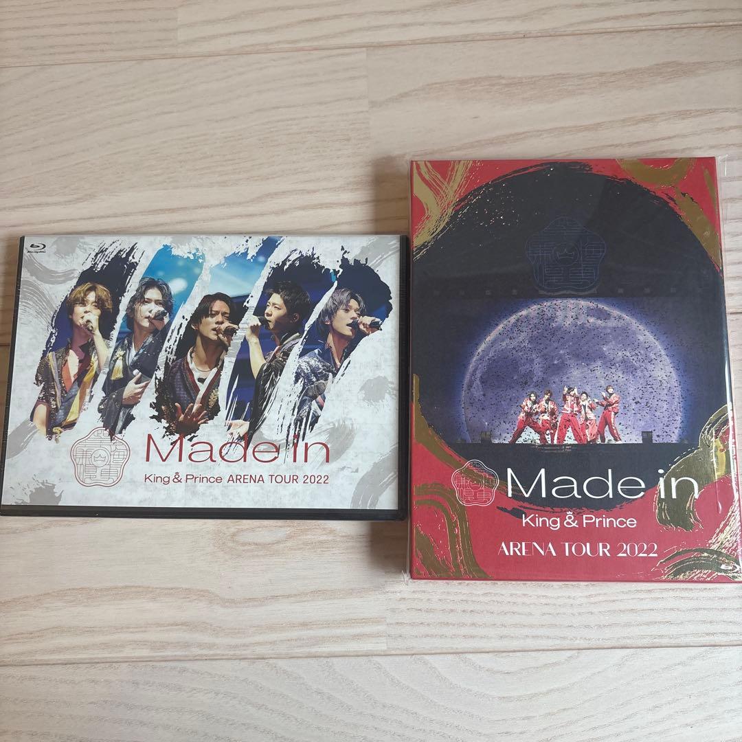 King & Prince CD・アルバム・ライブDVDまとめ売り　61点