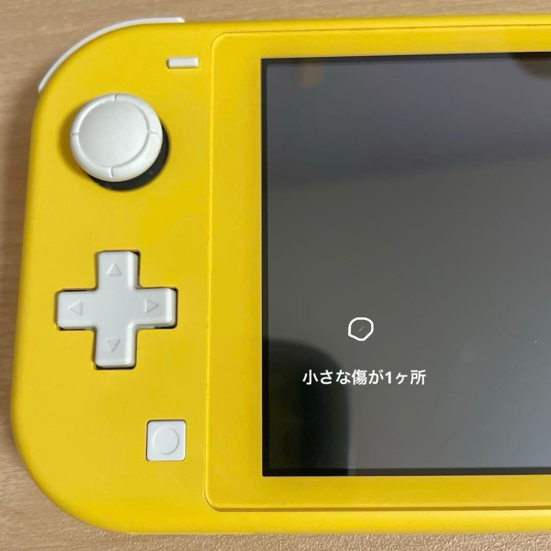 Nintendo switch Lite イエロー　本体のみ