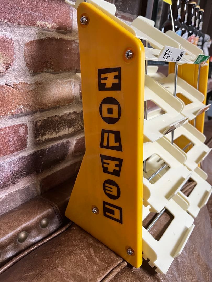 チロルチョコ ディスプレイ 10円4段タイプ