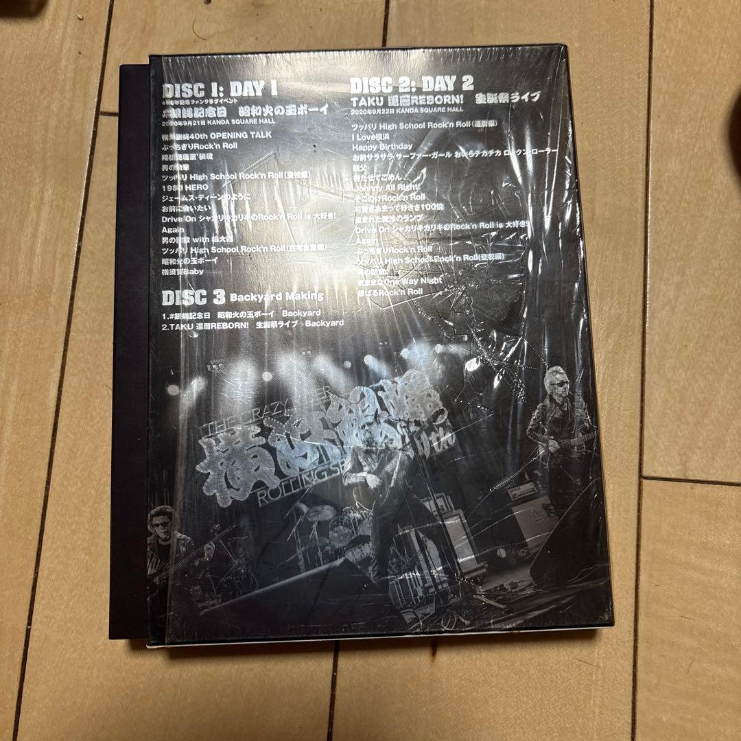 横浜銀蝿/40th 2020完全復活ライブ「THE 配信!」コンプリートDVD…