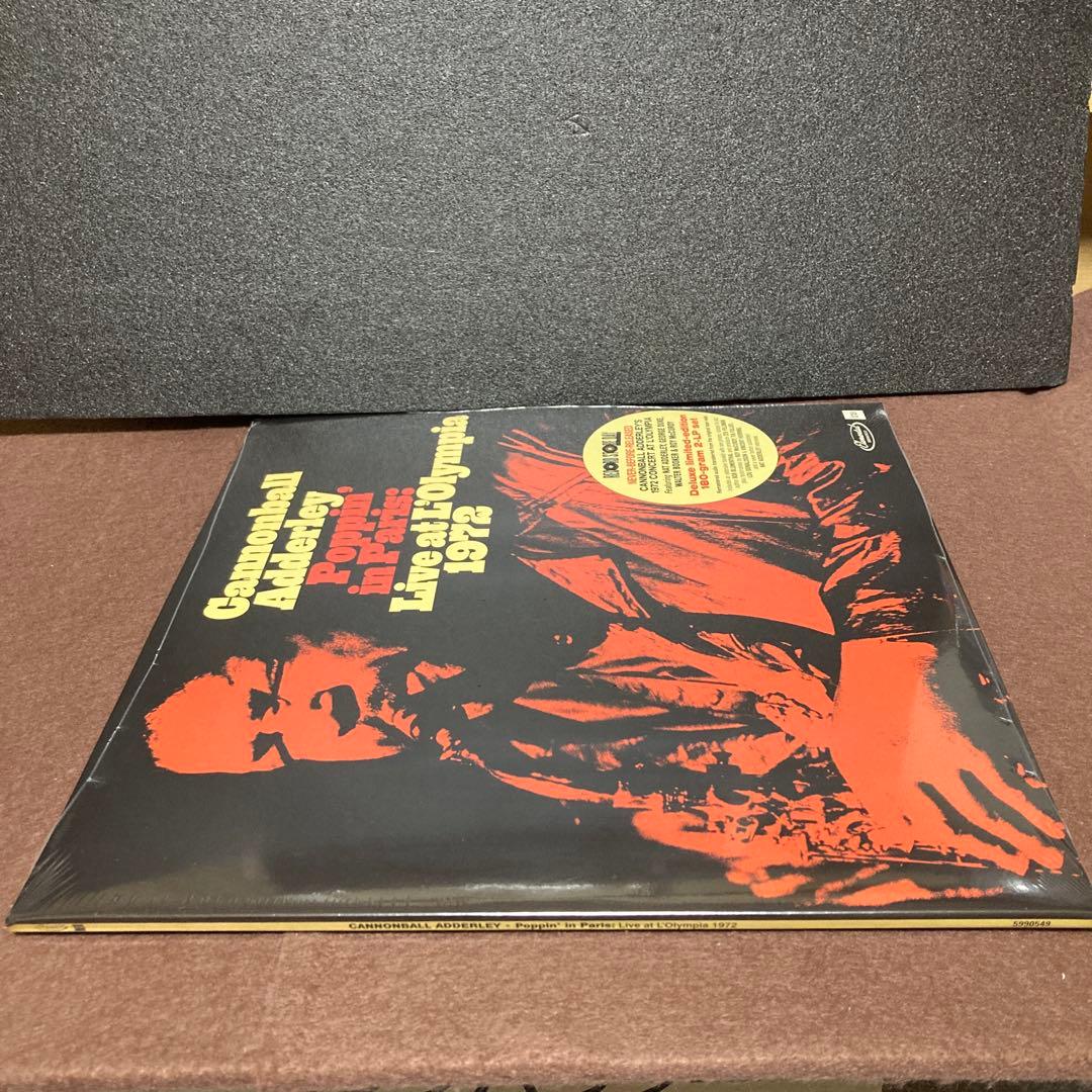 【２LP】キャノンボール・アダレイ 1972年パリ、オリンピア・ライブ