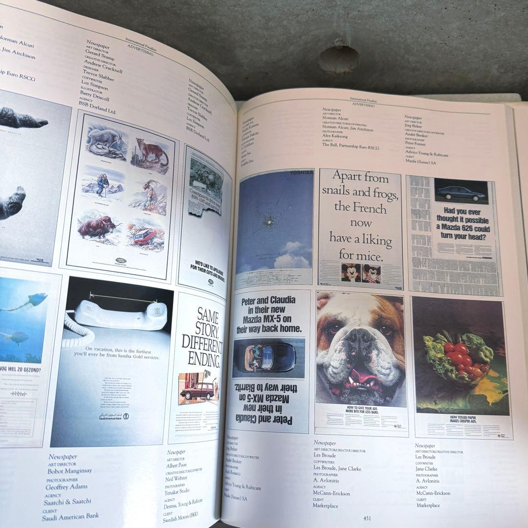 アート・デザイン・音楽 THE 72ND ART DIRECTORS ANNUAL