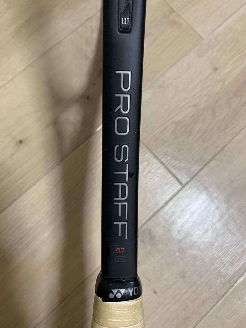 プロスタッフ97