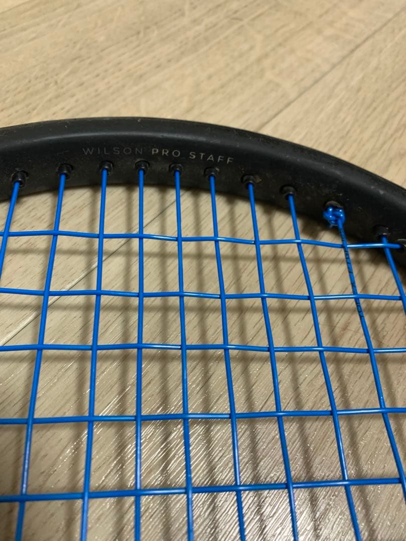 プロスタッフ97