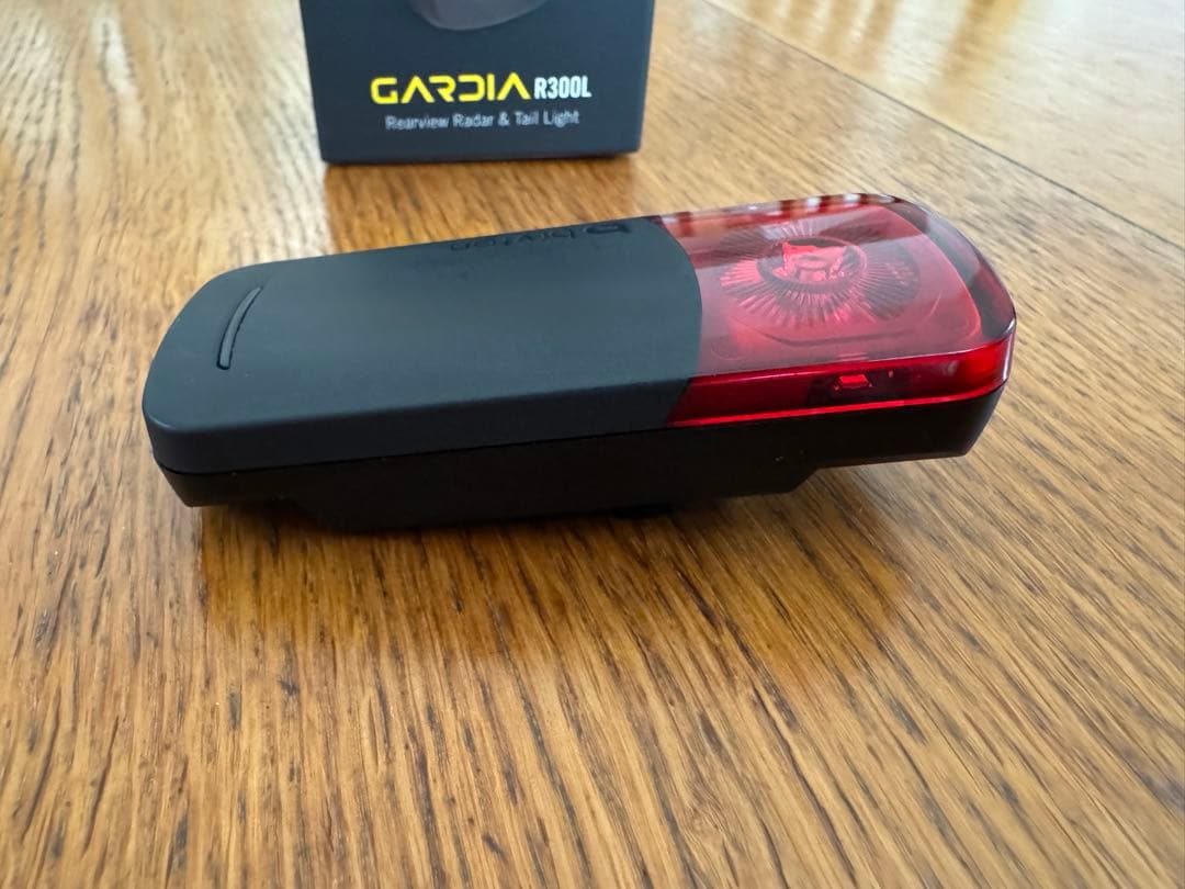 ブライトン GARDIA R300L