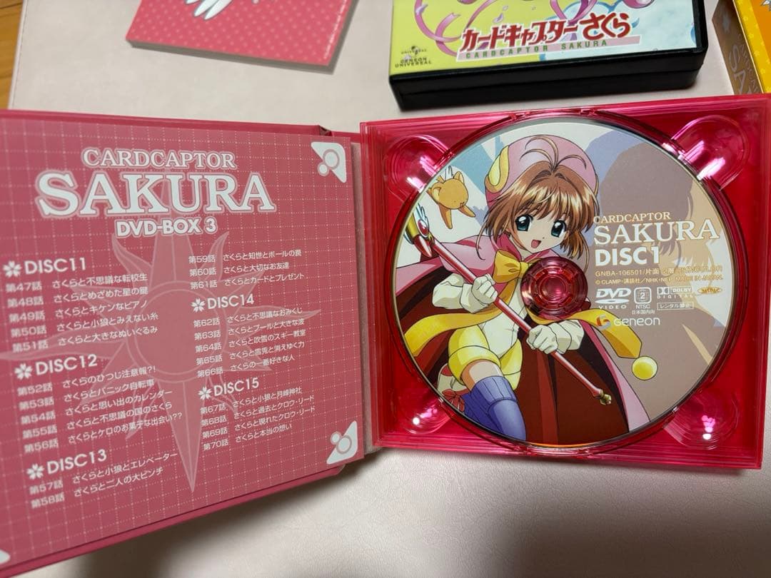 カードキャプターさくらDVD BOX 全巻1話〜70話