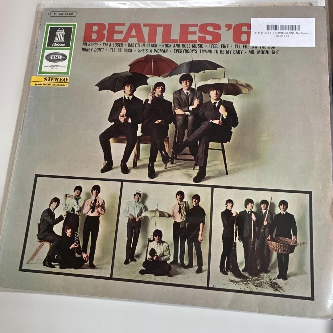 The Beatles ソロ含め　レコードセット　12枚