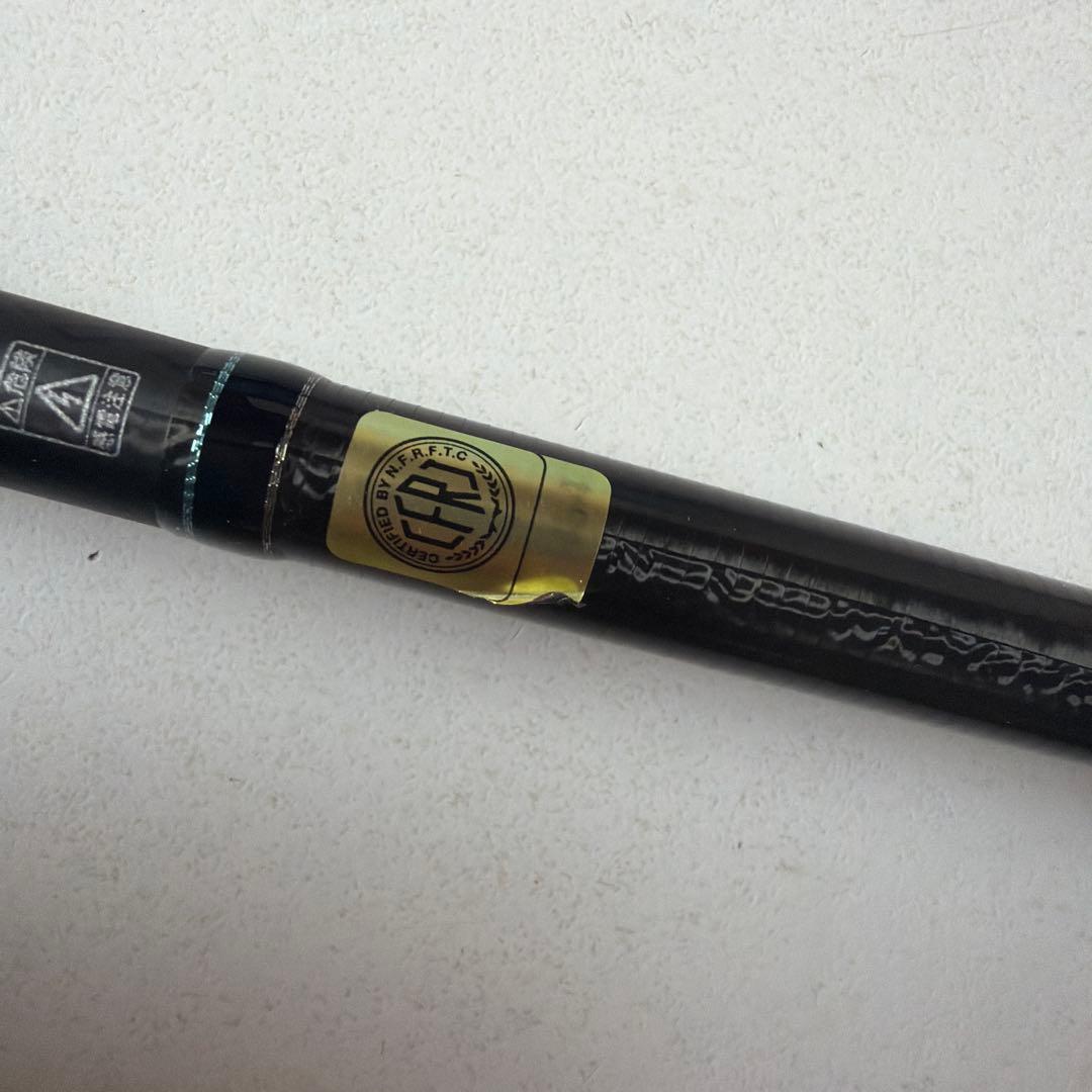 ラグゼ　寧音　B70H-solid