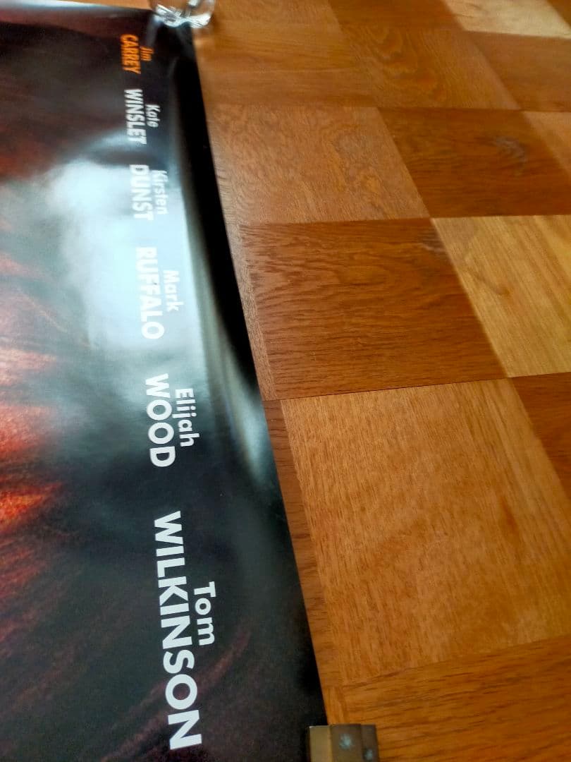 ☆着払限定☆断捨離☆エターナルサンシャイン☆反転両面仕様☆ポスター２枚セット