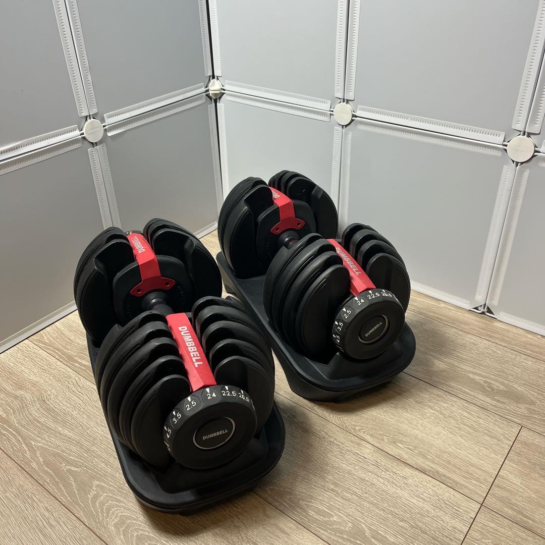 DUMMBELL 可変式ダンベル 24kg アジャスタブルダンベル②