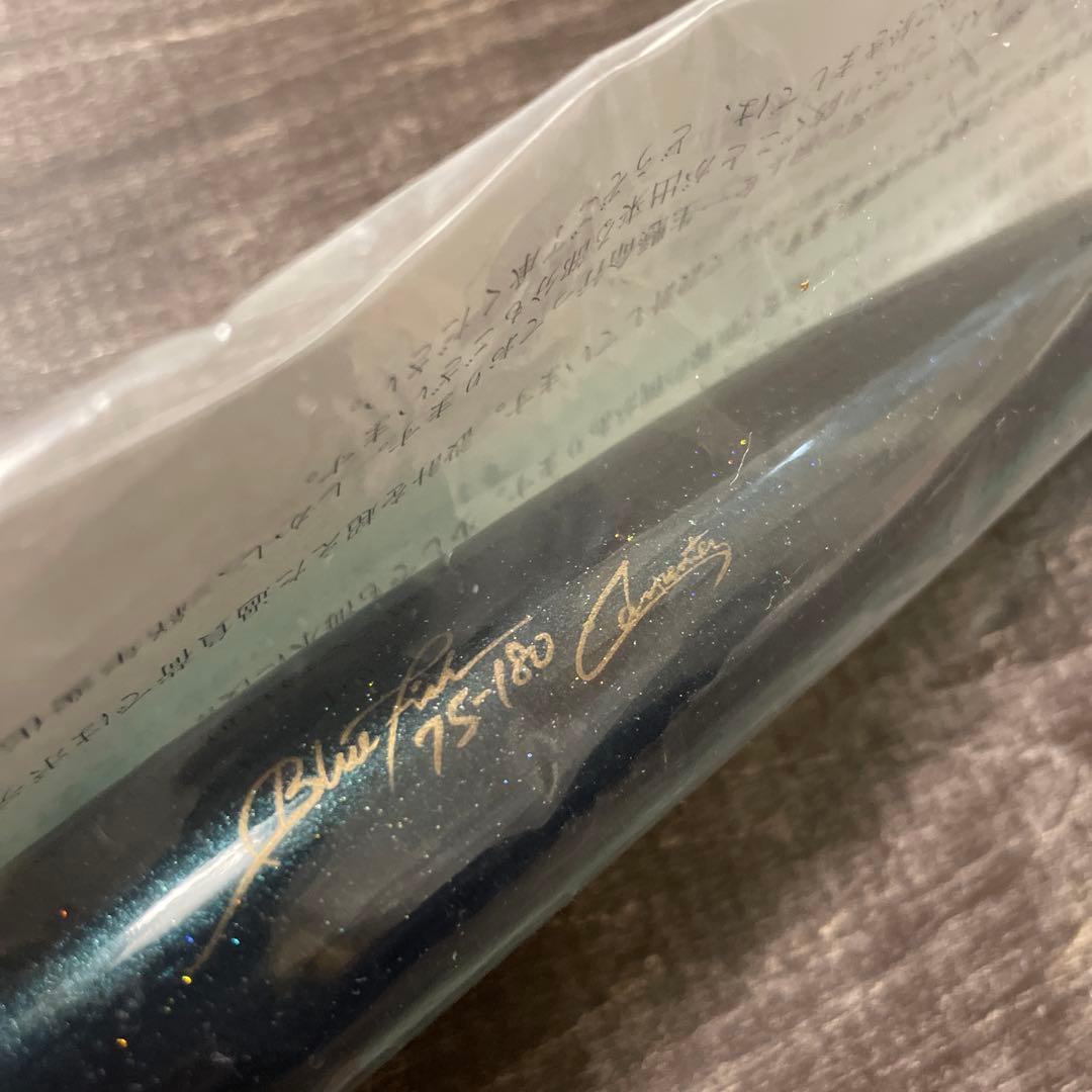 BF75-180 NB-LL BF マイワシ カーペンターG643