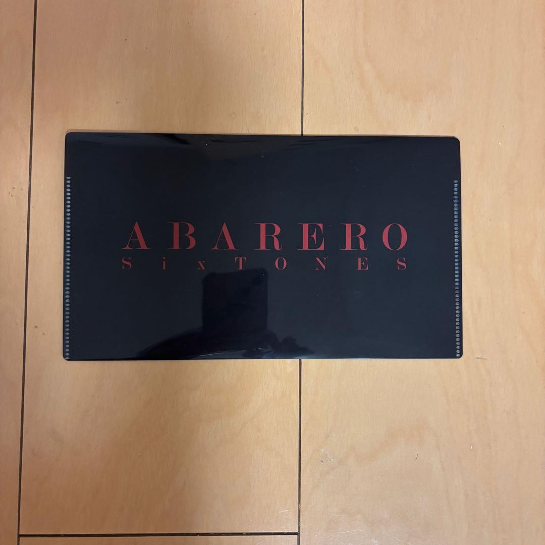 SixTONES CD 特典まとめ売り