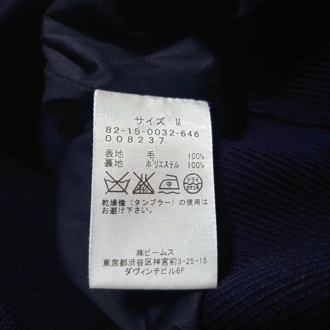 BEAMS GOLF チルデンニット 裏地付き Vネック ロゴ刺繍 ゴルフウエア