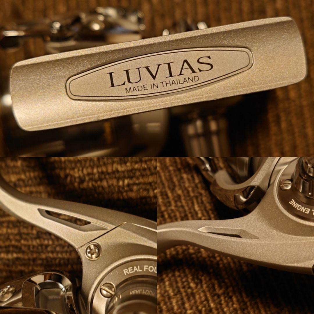 廃盤極上美品ダイワ 07ルビアス 2500R RCS SLP LT PC2506