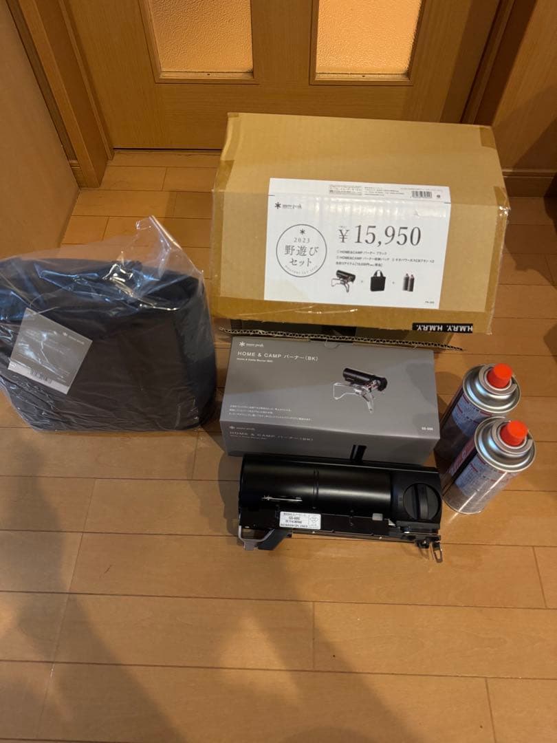 最終価格美品　 peak バーナースタートセット 欠品有　カセットコンロ