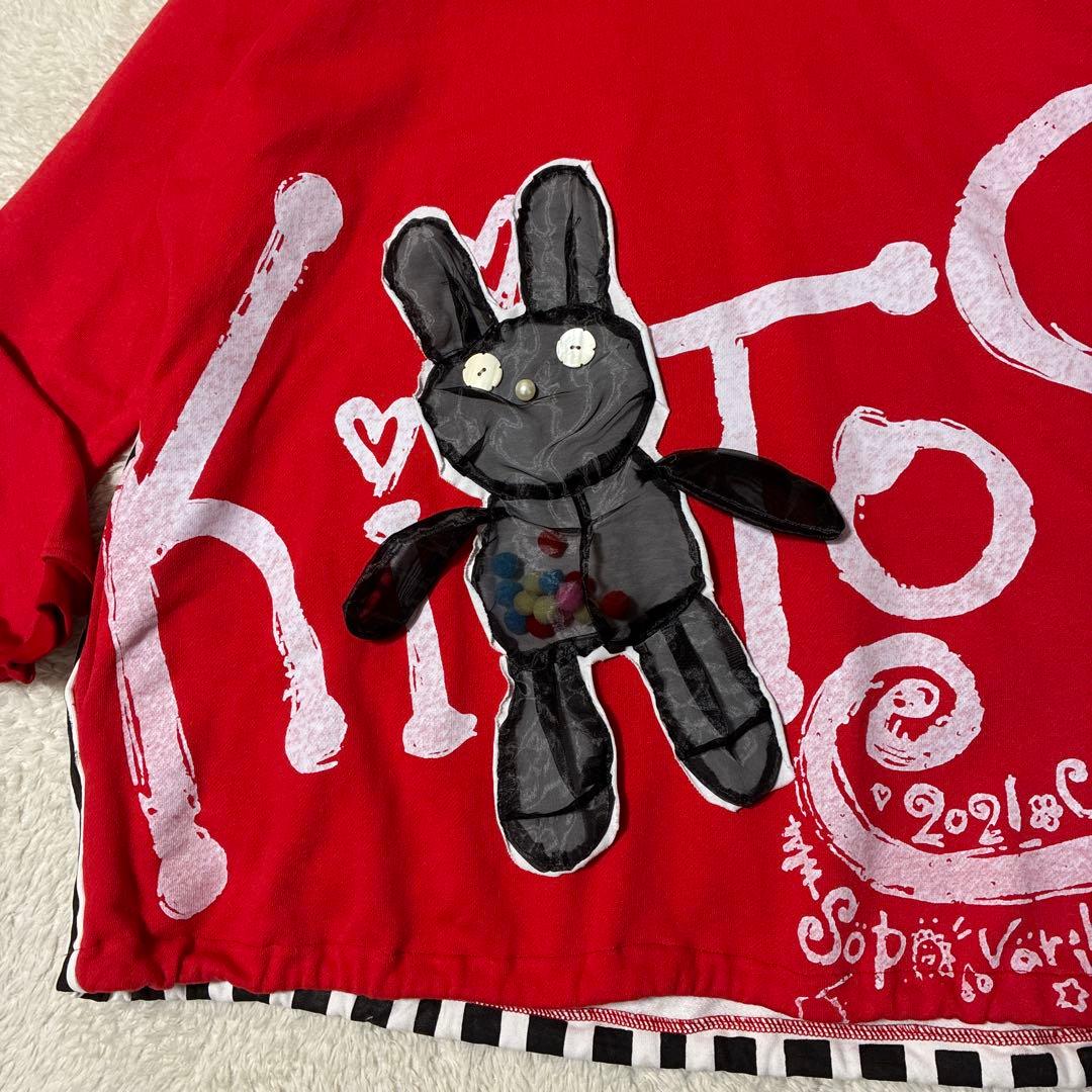 新品　EL RODEO KiiTOS キートス　スウェットパーカー　フーディー