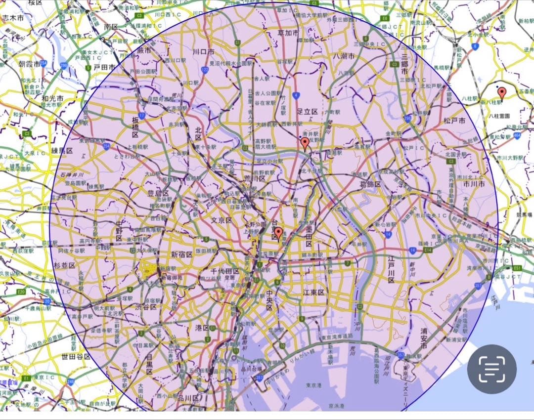 ドッペルギャンガー　20インチ 6段変速折り畳み自転車　301@F ホワイト